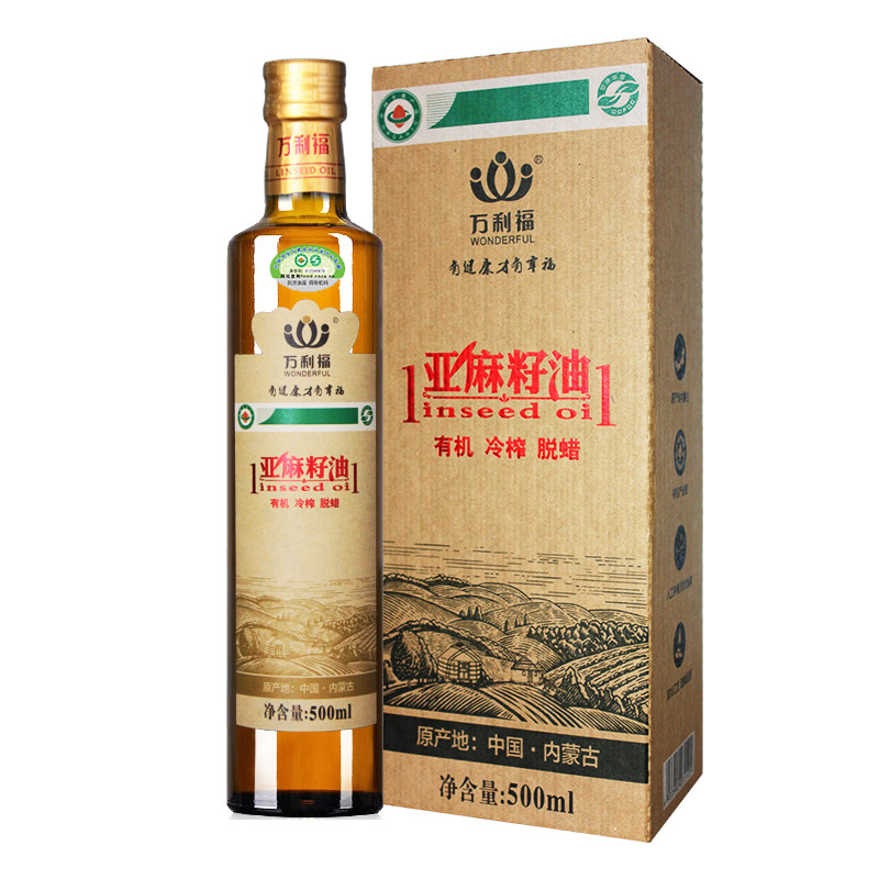 鄂尔多斯亚麻籽油